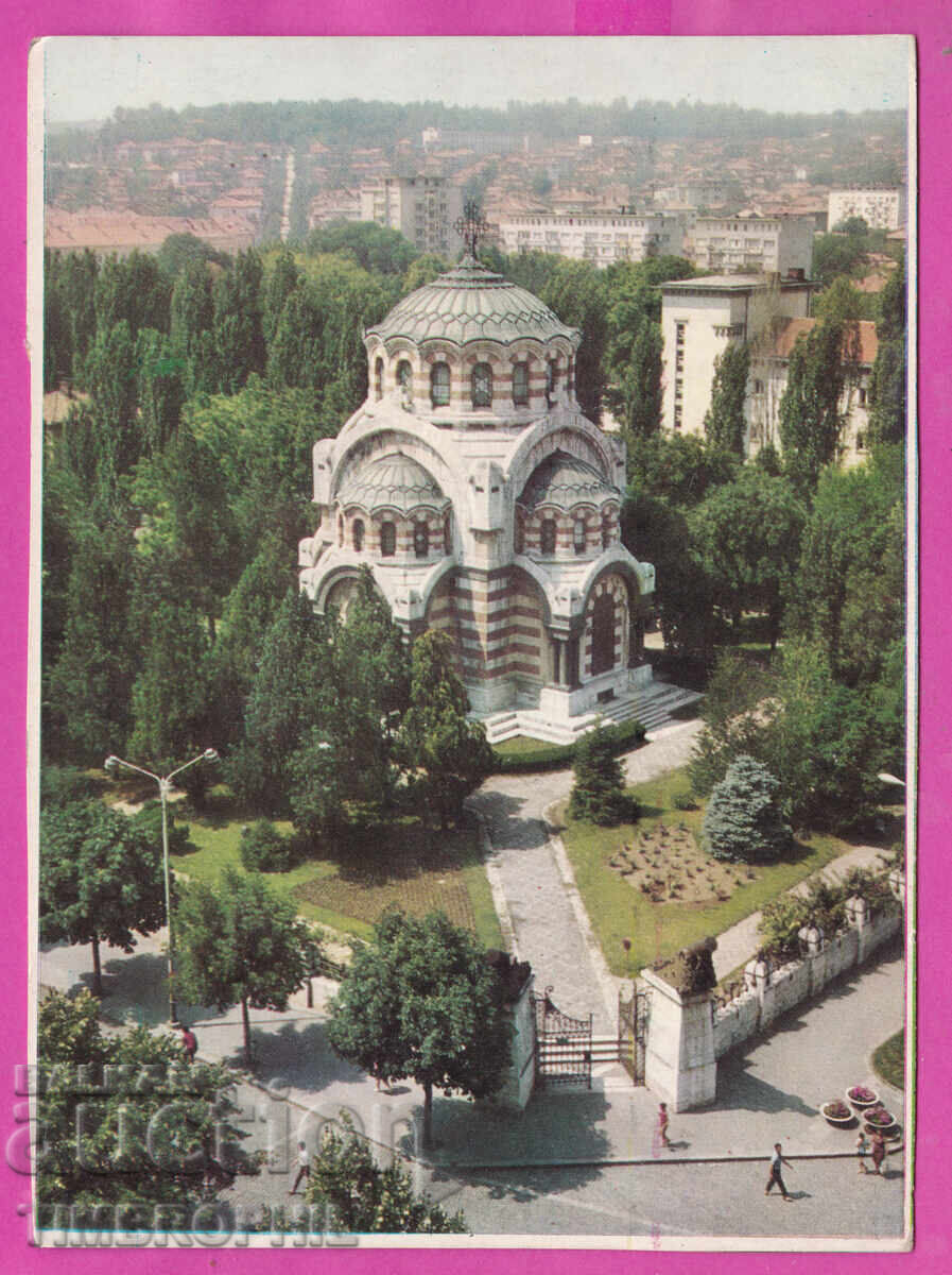 324177 Plevna Mausoleul soldaților ruși și români căzuți