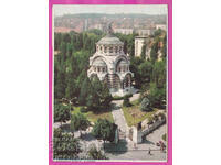 324177 Plevna Mausoleul soldaților ruși și români căzuți