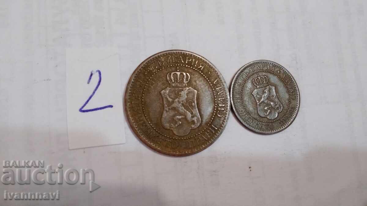 Κέρματα 1912 με τιμή € 3.00 | 5.87 BGN