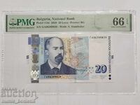 20 leva 2020 g. PMG 66 EPQ