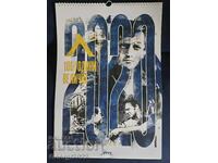 Calendar cu mai multe file Levski pentru anul 2020. SUPER RAR !!!