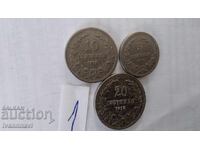 1913 Stotinki collection