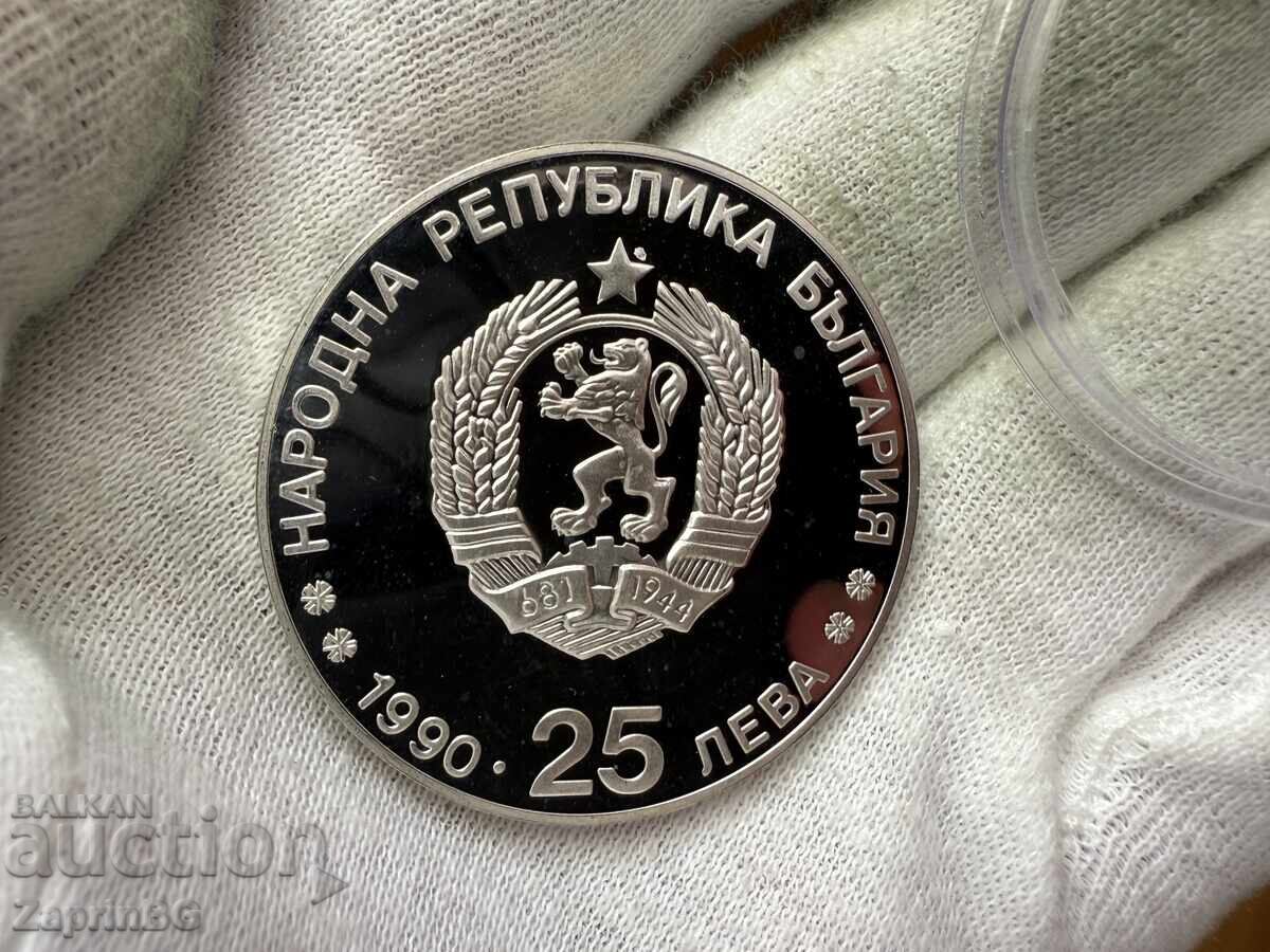 PRB 25 levs 1990 Olympic Games Cross-country skiing with price € 3.00 | 5.87 BGN PRB 25 levs 1990 Olympic Games Cross-country skiing with price € 3.00 | 5.87 BGN
