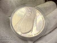 100 лева 1993 Олимпийски игри Бобслей