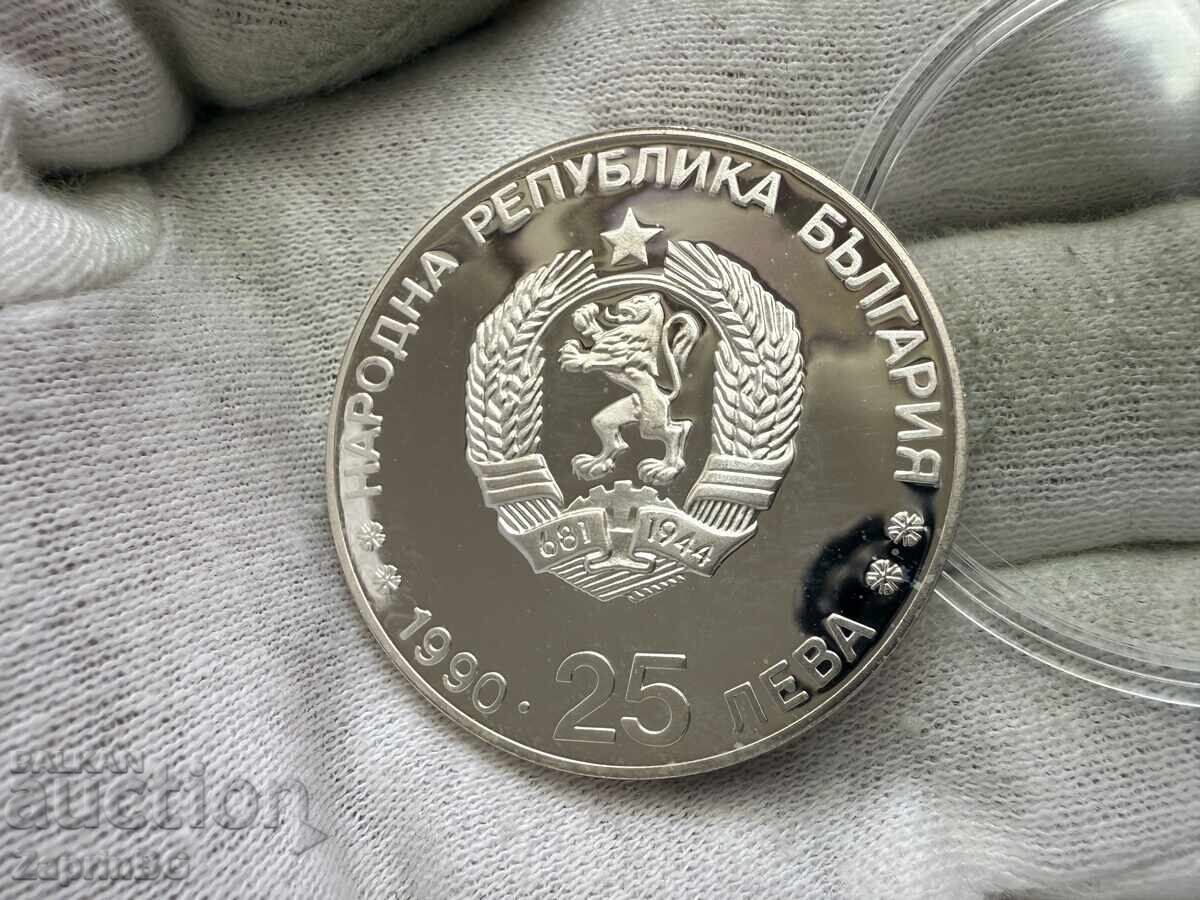 PRB 25 levs 1990 Olympic Games Cross-country skiing with price € 16.00 | 31.29 BGN PRB 25 levs 1990 Olympic Games Cross-country skiing with price € 16.00 | 31.29 BGN