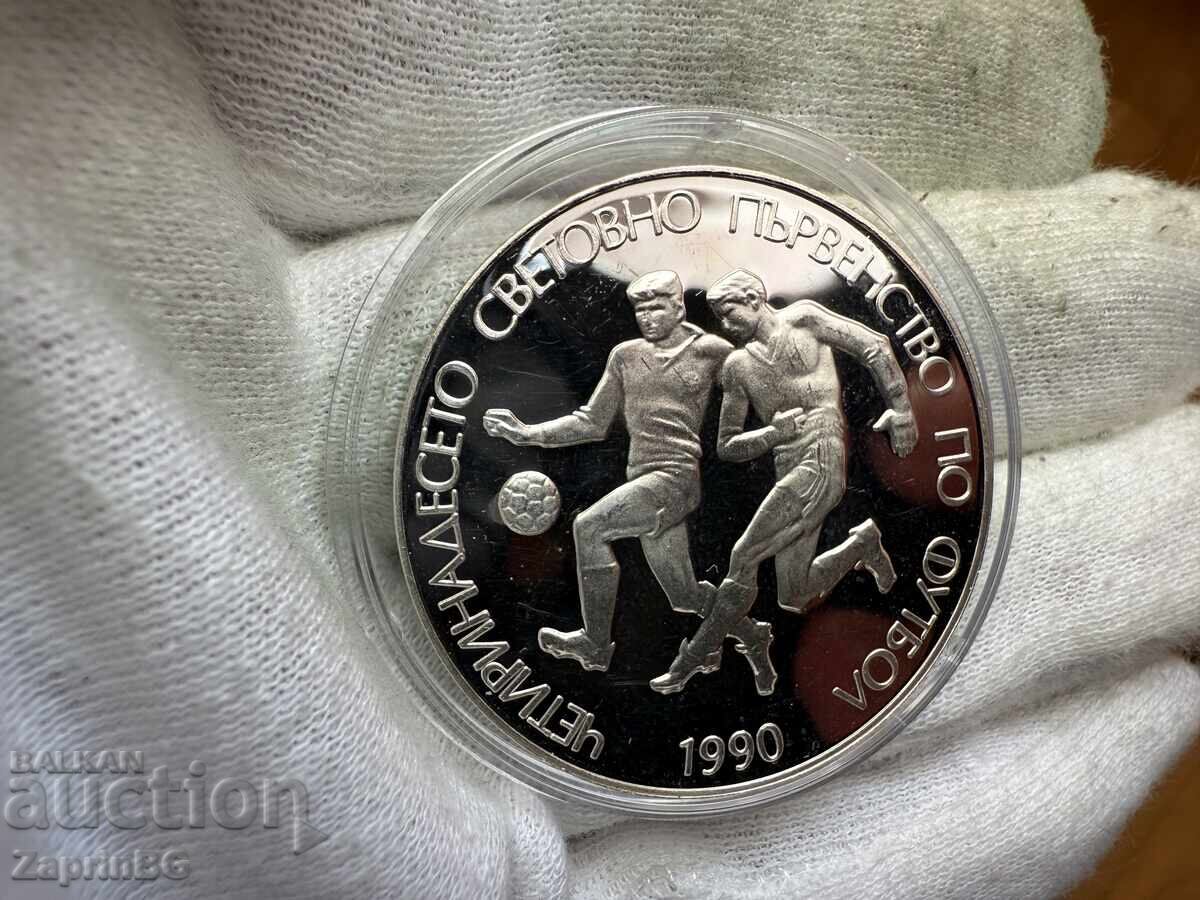 ΛΔΒ 25 λέβα 1989 Παγκόσμιο Κύπελλο Ποδοσφαίρου