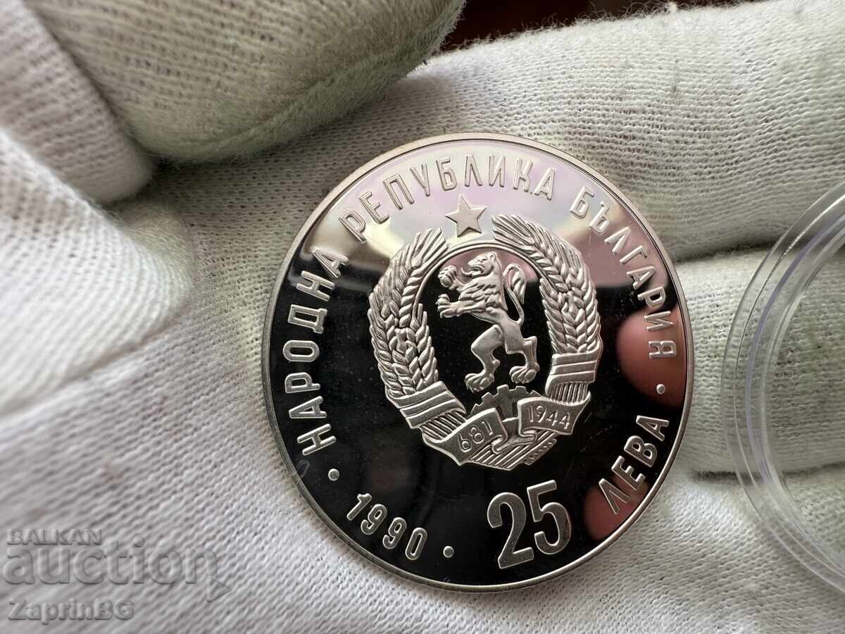 ΛΔΒ 25 λέβα 1990 Ολυμπιακοί Αγώνες Μαραθώνιος με τιμή € 21.00 | 41.07 BGN ΛΔΒ 25 λέβα 1990 Ολυμπιακοί Αγώνες Μαραθώνιος με τιμή € 21.00 | 41.07 BGN