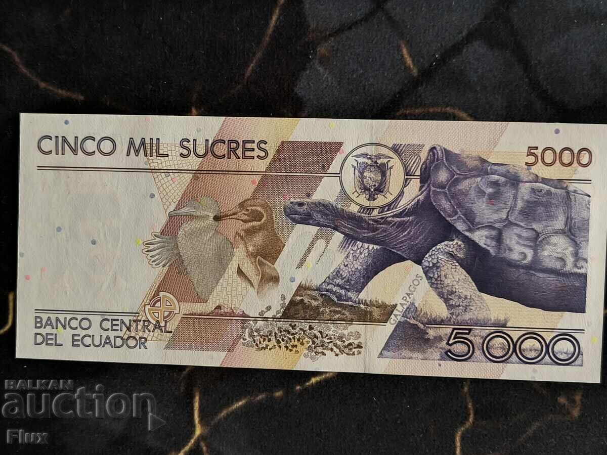 Τραπεζογραμμάτιο - Εκουαδόρ - 5000 Sucres UNC | 1999 με τιμή € 6.50 | 12.71 BGN