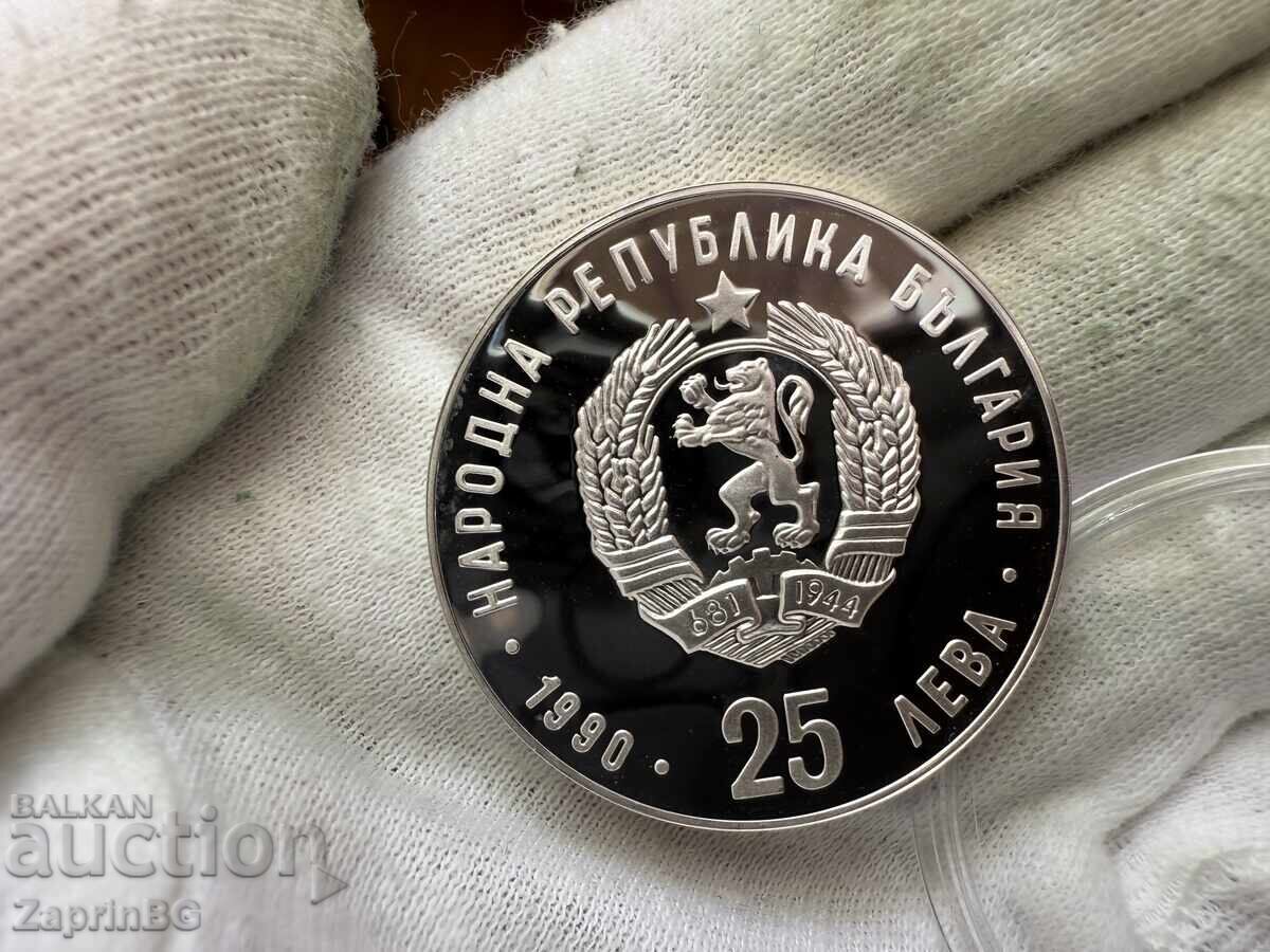 ΛΔΒ 25 λέβα 1990 Ολυμπιακοί Αγώνες Μαραθώνιος με τιμή € 3.50 | 6.85 BGN ΛΔΒ 25 λέβα 1990 Ολυμπιακοί Αγώνες Μαραθώνιος με τιμή € 3.50 | 6.85 BGN