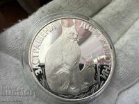 PRB 25 leva 1990 Rice and rice sprout