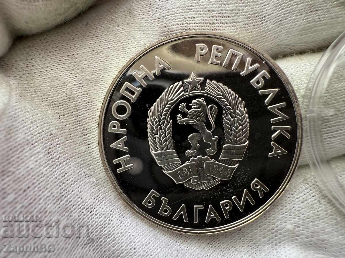 RPB 10 leva 1987 Jocuri Olimpice Hochei cu preț € 66.00 | 129.08 BGN