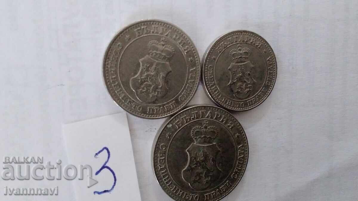 Monede de 1912 pentru colecție cu preț € 6.00 | 11.73 BGN
