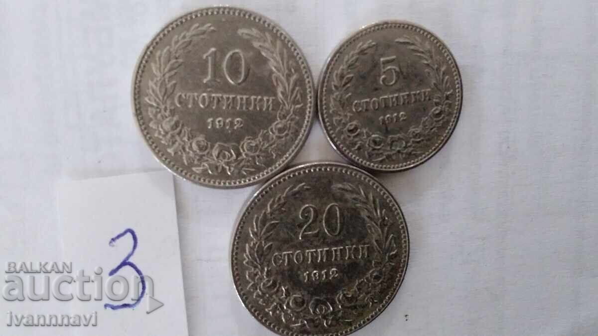 Monede de 1912 pentru colecție