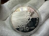 NRB 10 leva 1988 Jocuri Olimpice Sprint