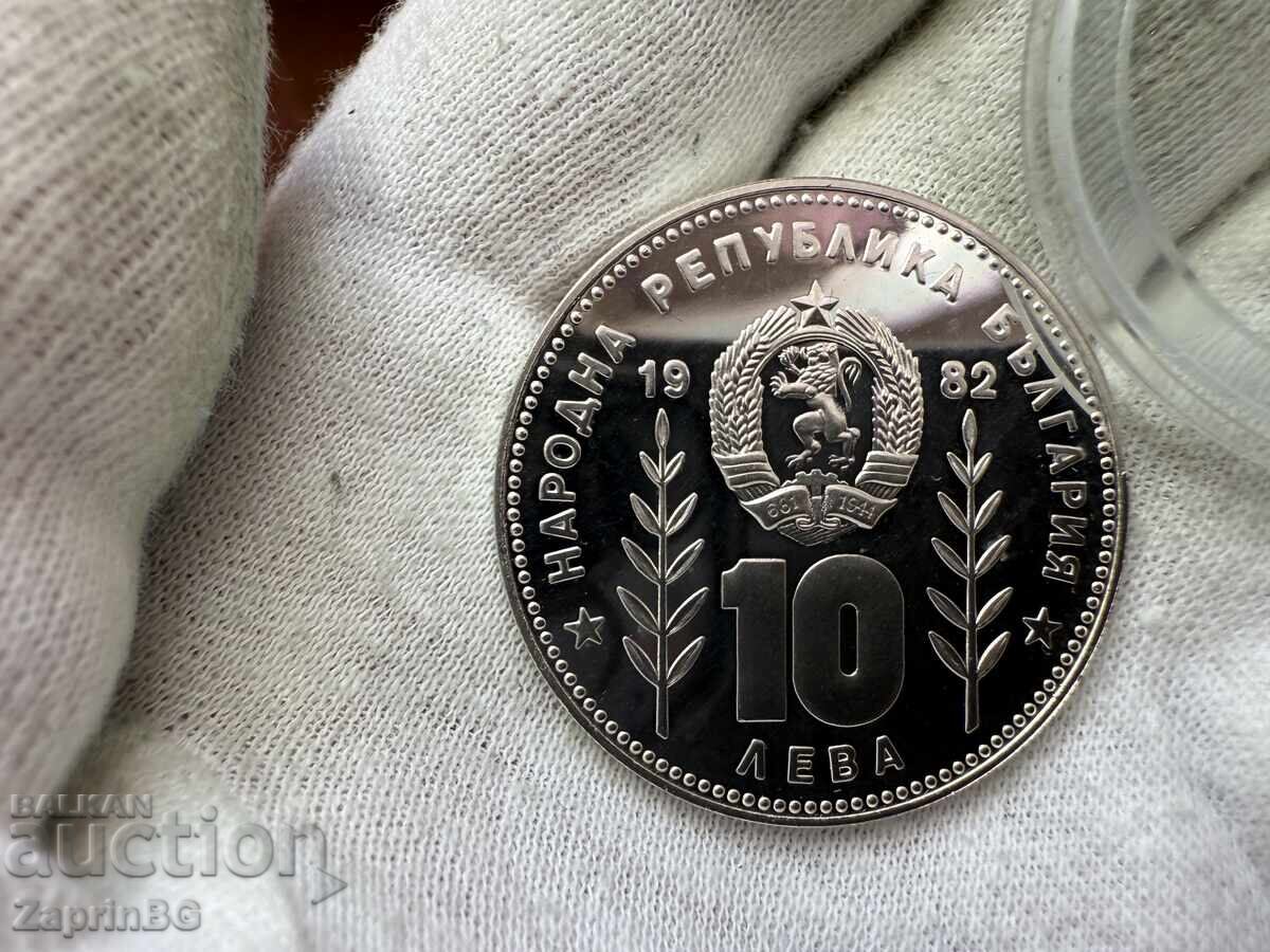 Bulgaria 10 Leva 1982 FIFA World Cup Spain with price € 46.00 | 89.97 BGN Bulgaria 10 Leva 1982 FIFA World Cup Spain with price € 46.00 | 89.97 BGN