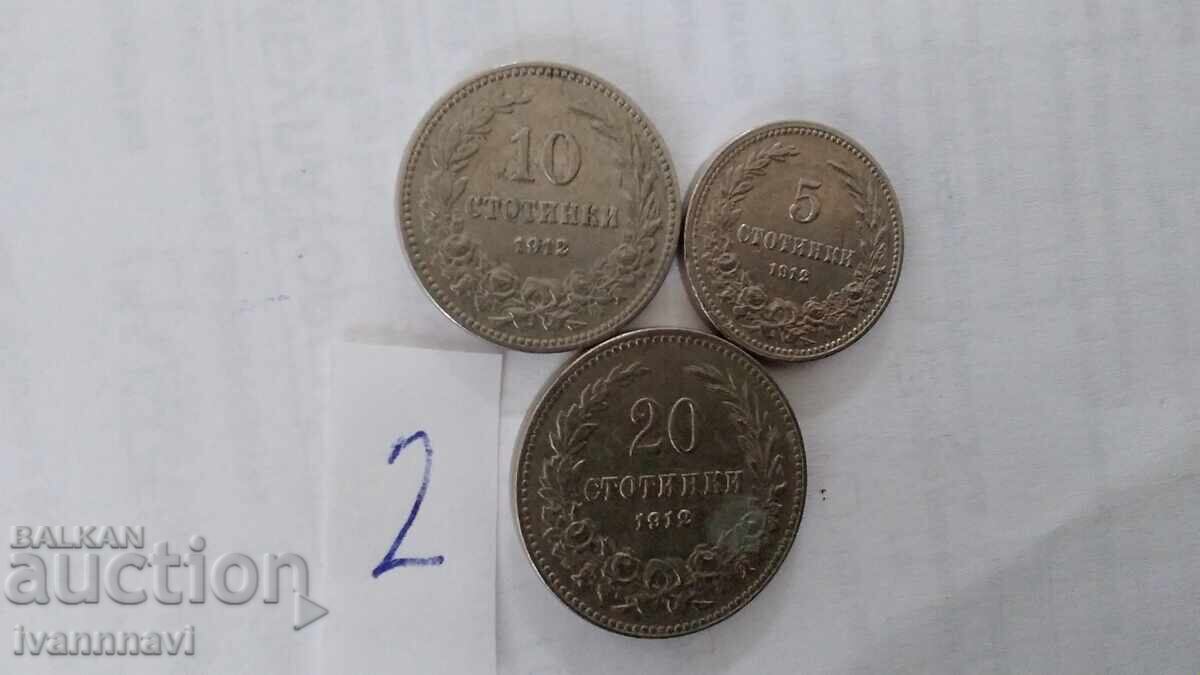 1912 stotinki calitate de colecție