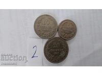 1912 stotinki kachestvo za kolektsiya