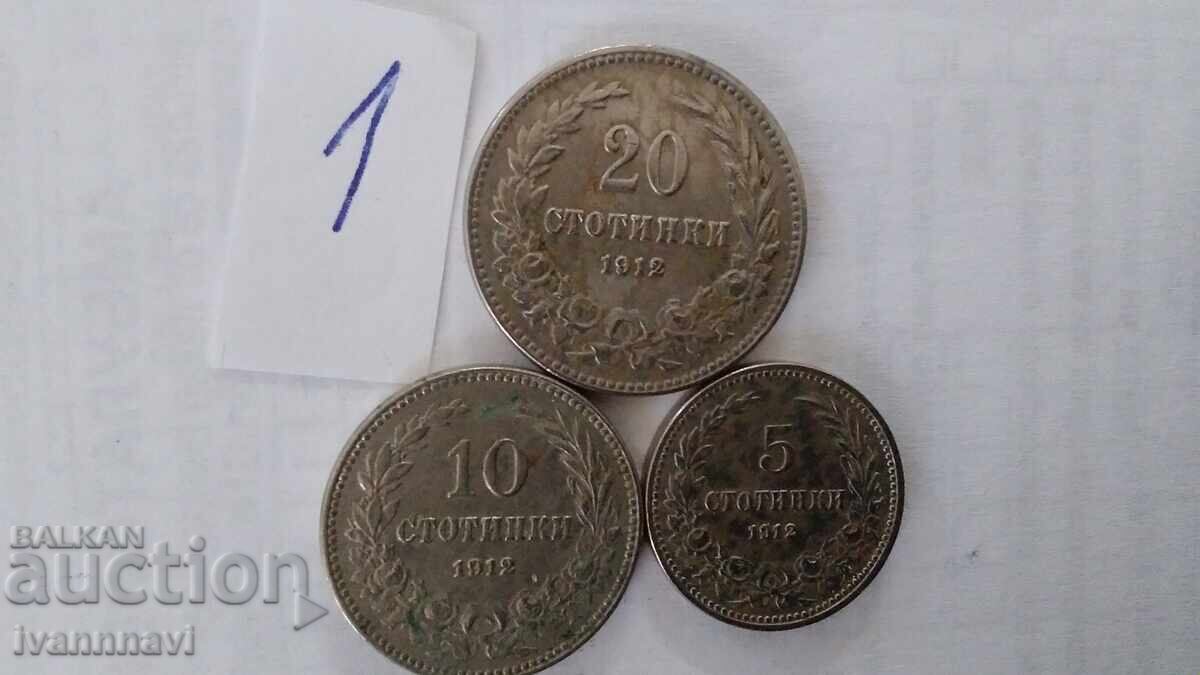 1912 stotinki lot super for collection