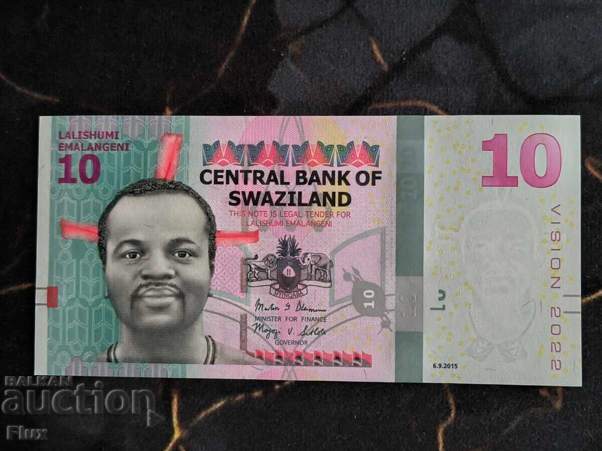 Банкнота - Свазиленд - 10 емалангени UNC | 2022г.