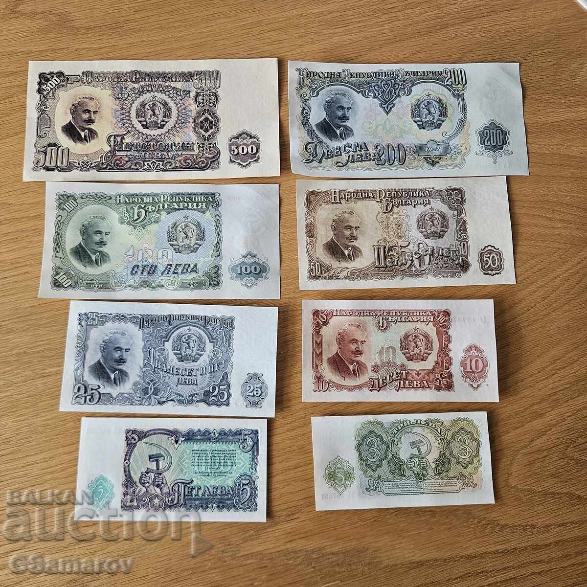Lot complet de 8 bancnote Bulgaria 1951 UNC - 5