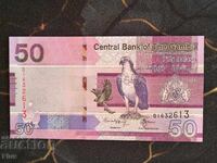 Banknote - Gambia - 50 Dalasi UNC | 2023