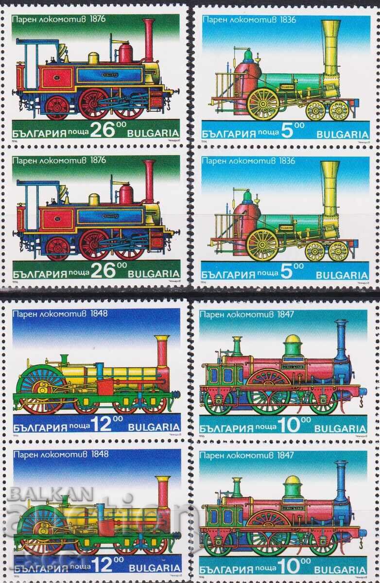 Καθαρές γραμματόσημες Μεταφορών Ατμομηχανές 1996 από Βουλγαρία Καθαρές γραμματόσημες Μεταφορών Ατμομηχανές 1996 από Βουλγαρία