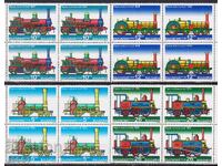 Καθαρές γραμματόσημες Μεταφορών Ατμομηχανές 1996 από Βουλγαρία