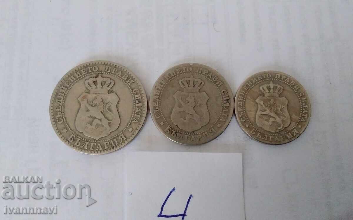 Monede de 1888 (stotinki) cu preț € 7.00 | 13.69 BGN