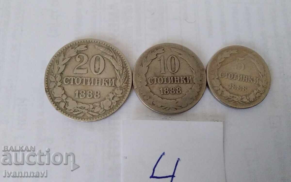 Monede de 1888 (stotinki)