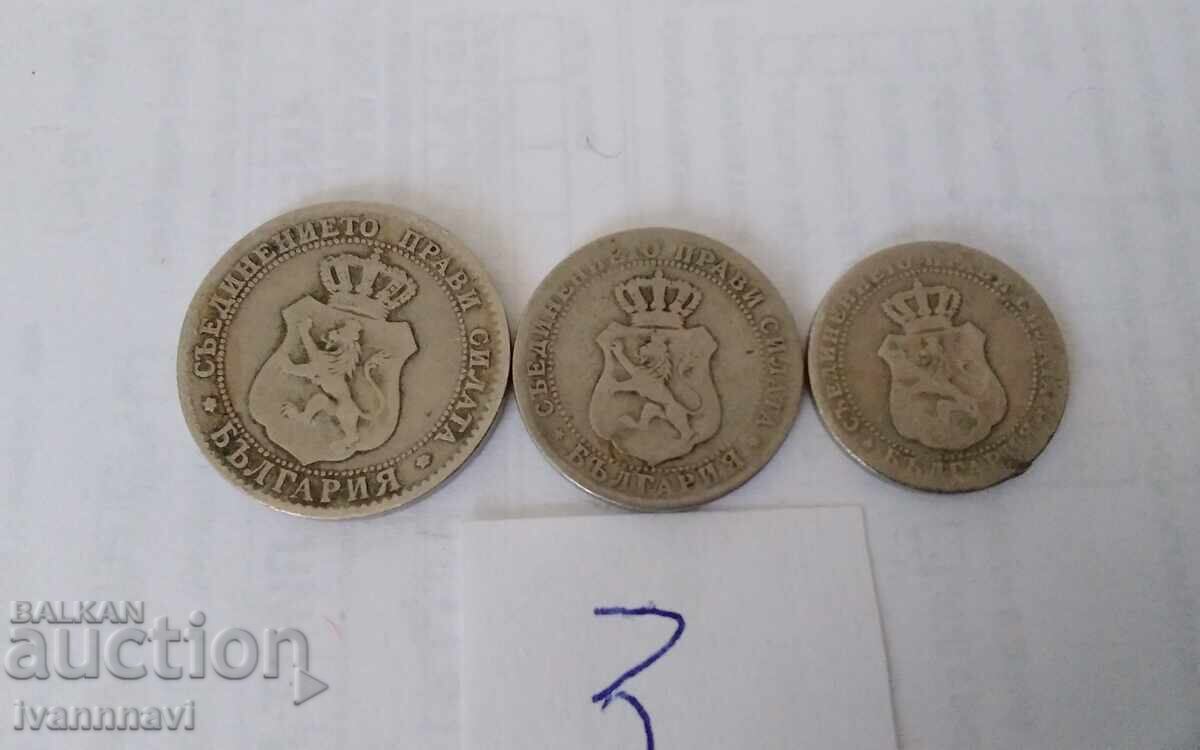 Παρτίδα 1888 έτος με τιμή € 7.00 | 13.69 BGN