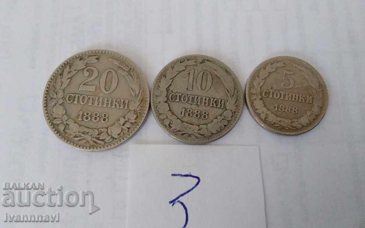 Παρτίδα 1888 έτος