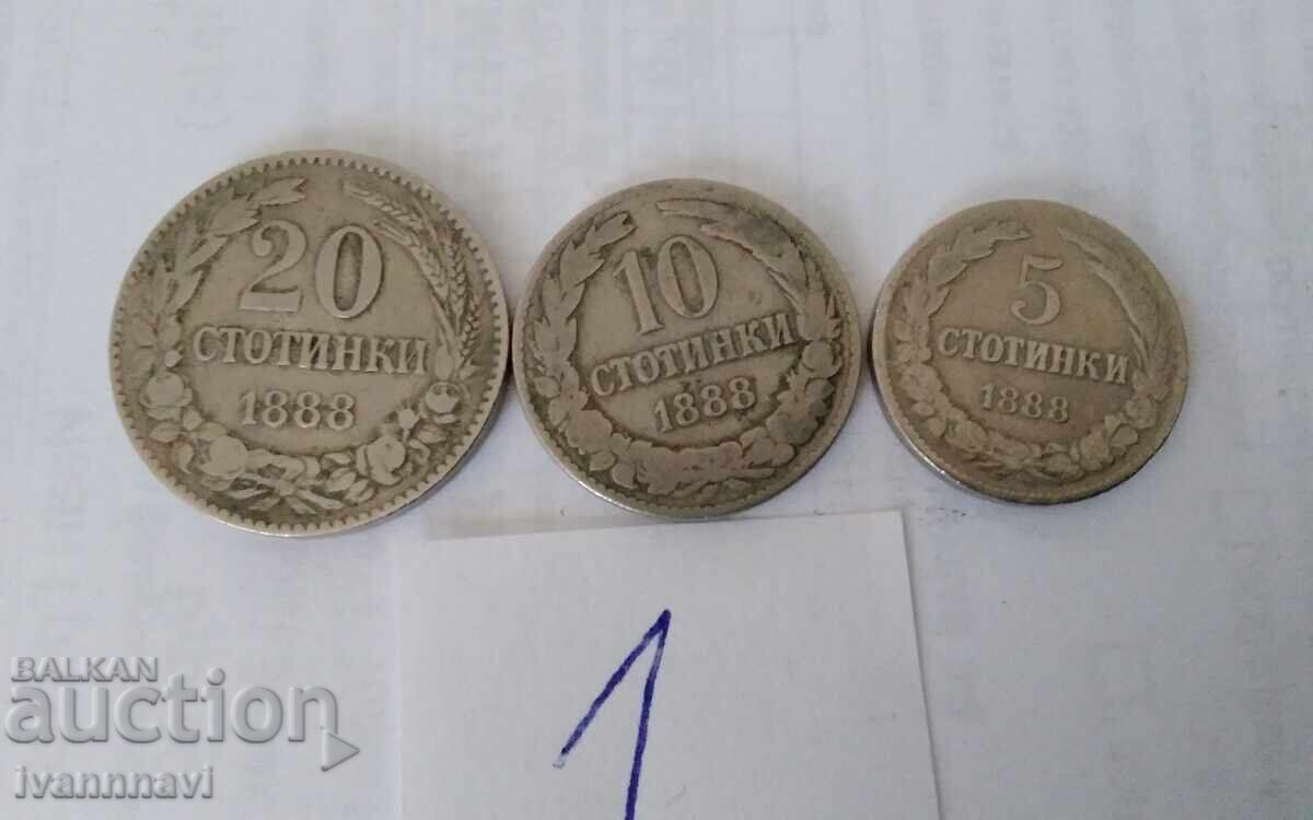 Παρτίδα νομίσματα (στοτίνκι) 1888