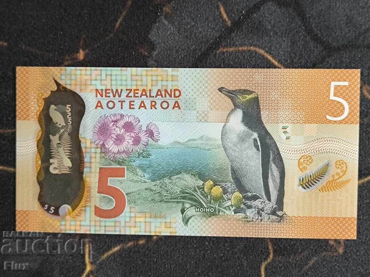Банкнота - Нова Зеландия - 5 долара UNC | 2015г. с цена € 8.50 | 16.62 лв. Банкнота - Нова Зеландия - 5 долара UNC | 2015г. с цена € 8.50 | 16.62 лв.