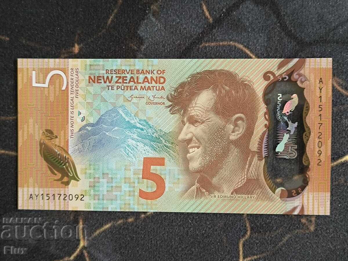 Банкнота - Нова Зеландия - 5 долара UNC | 2015г. Банкнота - Нова Зеландия - 5 долара UNC | 2015г.