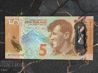 Τραπεζογραμμάτιο - Νέα Ζηλανδία - 5 δολάρια UNC | 2015