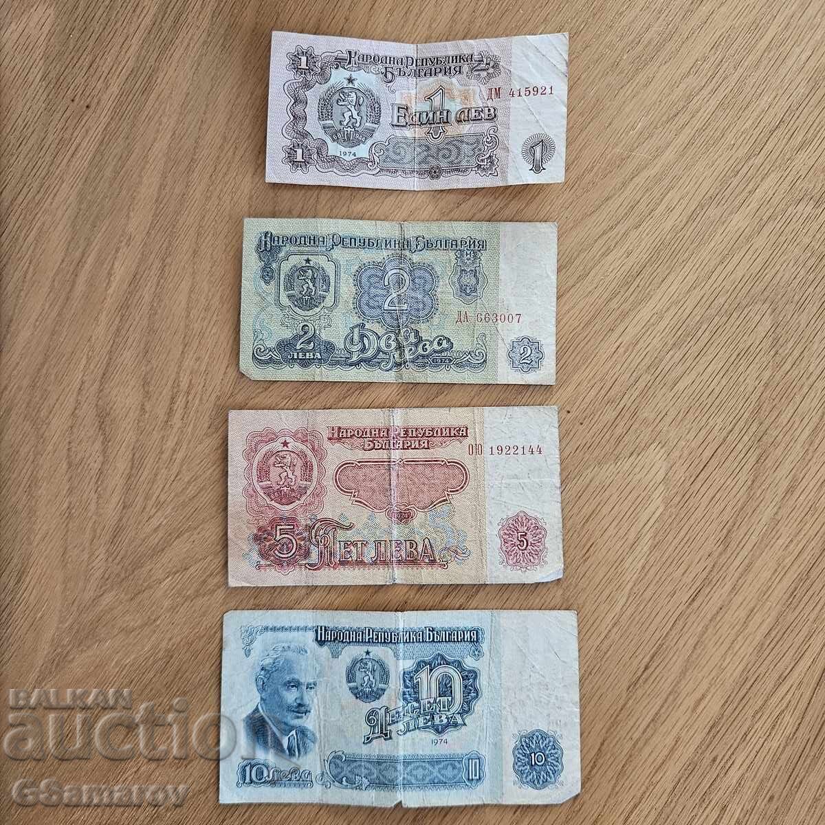 Банкноти България 1974г. левове 1,2,5 и 10 с цена € 9.00 | 17.60 лв.