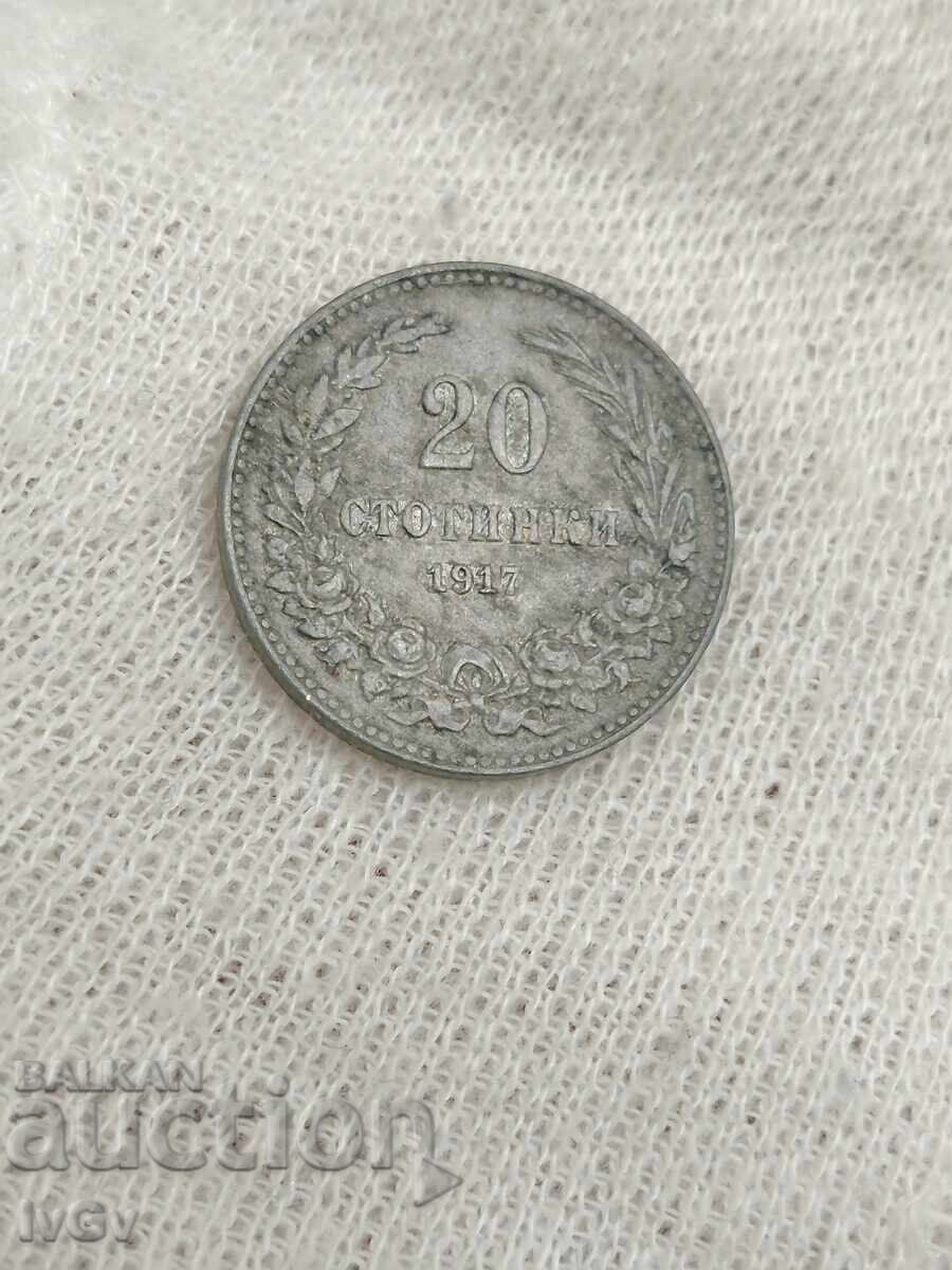 20 σεντς 1917