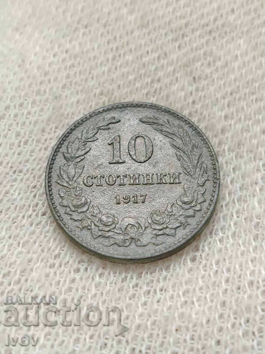 10 cenți 1917