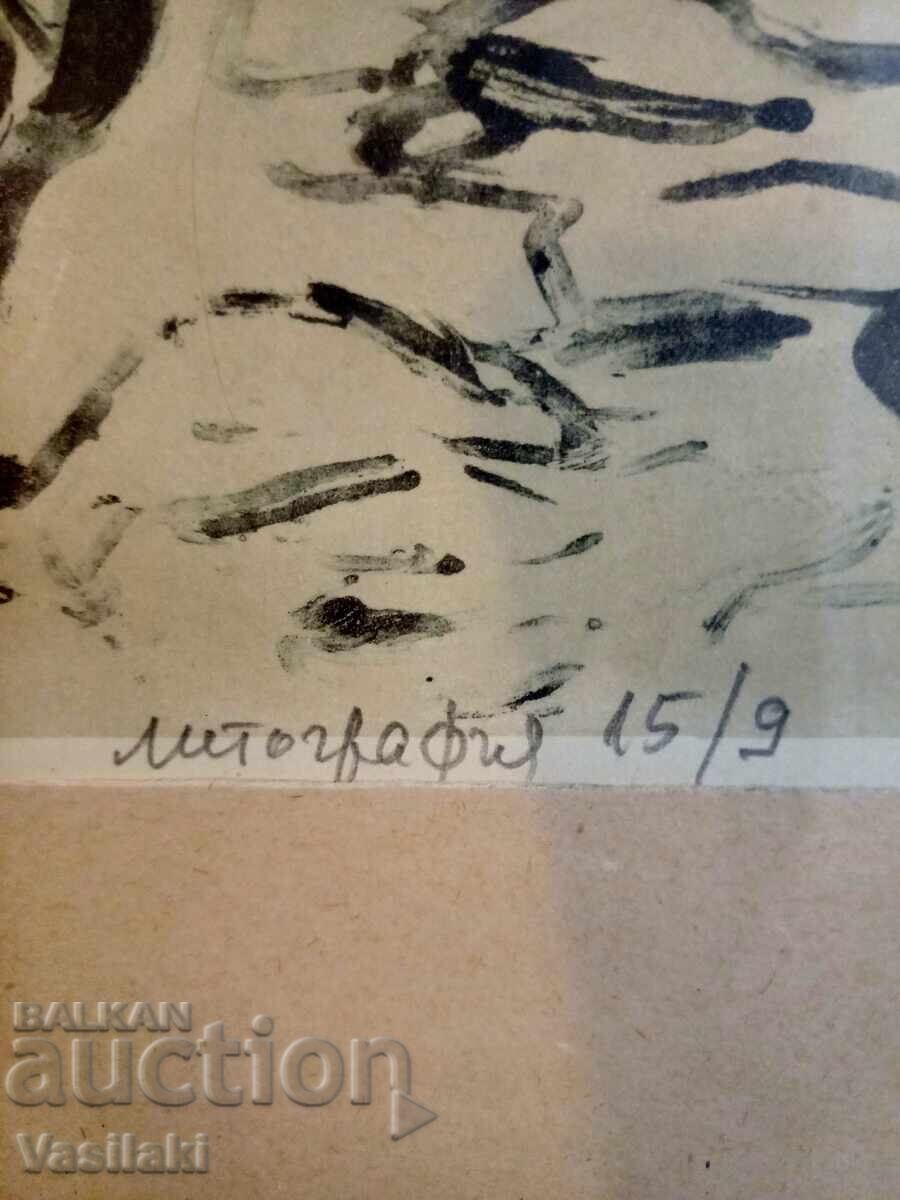 Tablou mare de Suzi Aronov 1920 - 2020 - 6