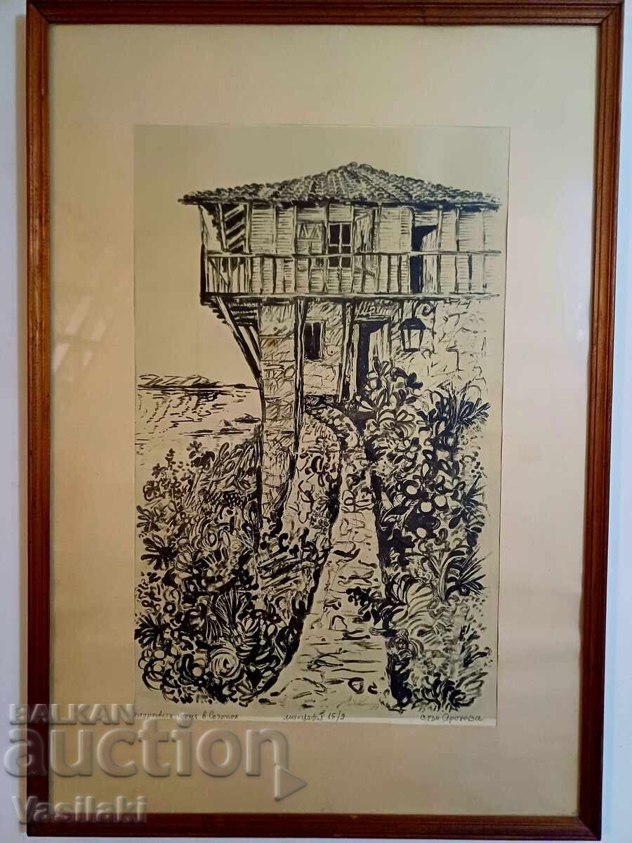 Tablou mare de Suzi Aronov 1920 - 2020 - 7