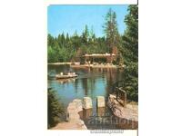 Κάρτα Βουλγαρία Μπόροβετς Η λίμνη 1**