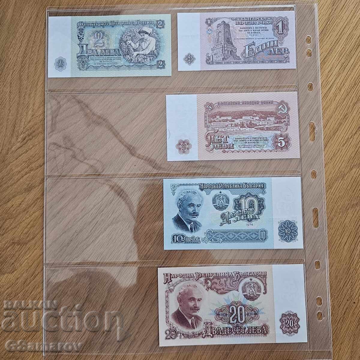 ΒΟΥΛΓΑΡΙΑ ΣΕΤ 1974 ΛΕΒΑ LOT UNC + ΦΥΛΛΟ με τιμή € 33.00 | 64.54 BGN
