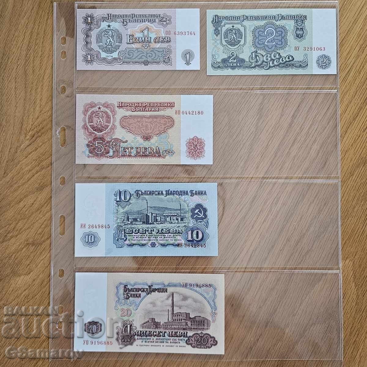 ΒΟΥΛΓΑΡΙΑ ΣΕΤ 1974 ΛΕΒΑ LOT UNC + ΦΥΛΛΟ