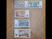 ΒΟΥΛΓΑΡΙΑ ΣΕΤ 1974 ΛΕΒΑ LOT UNC + ΦΥΛΛΟ
