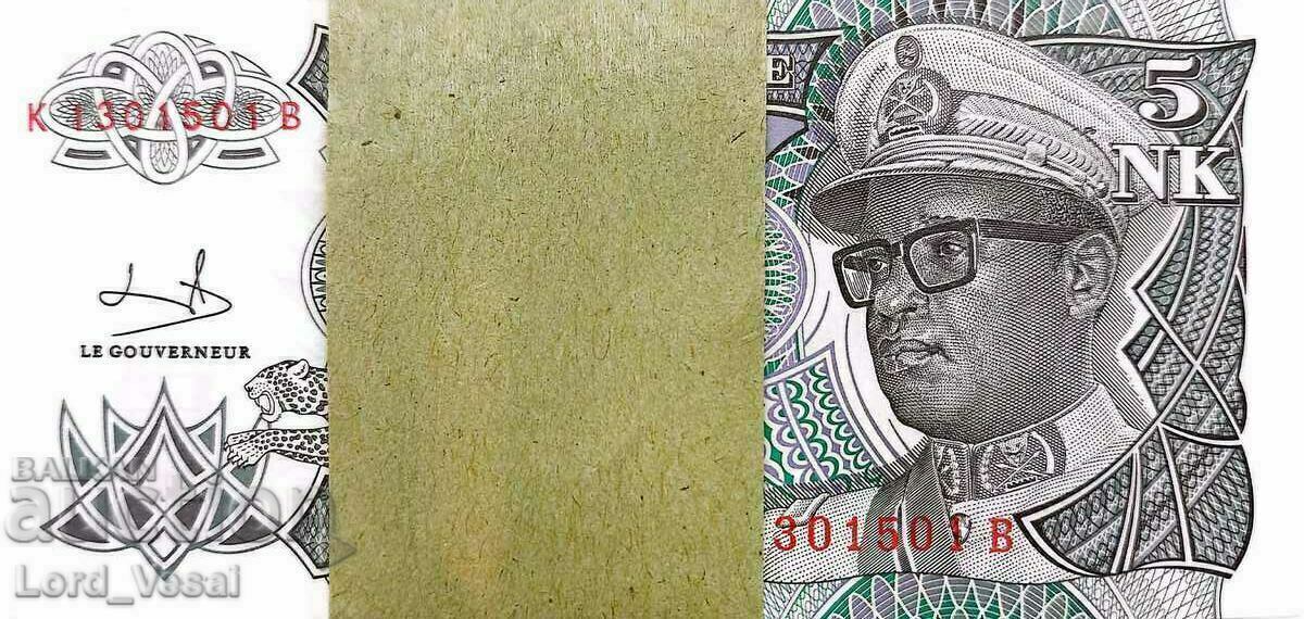 Licitație Zaire 5 Nouveaux Makuta 1993
