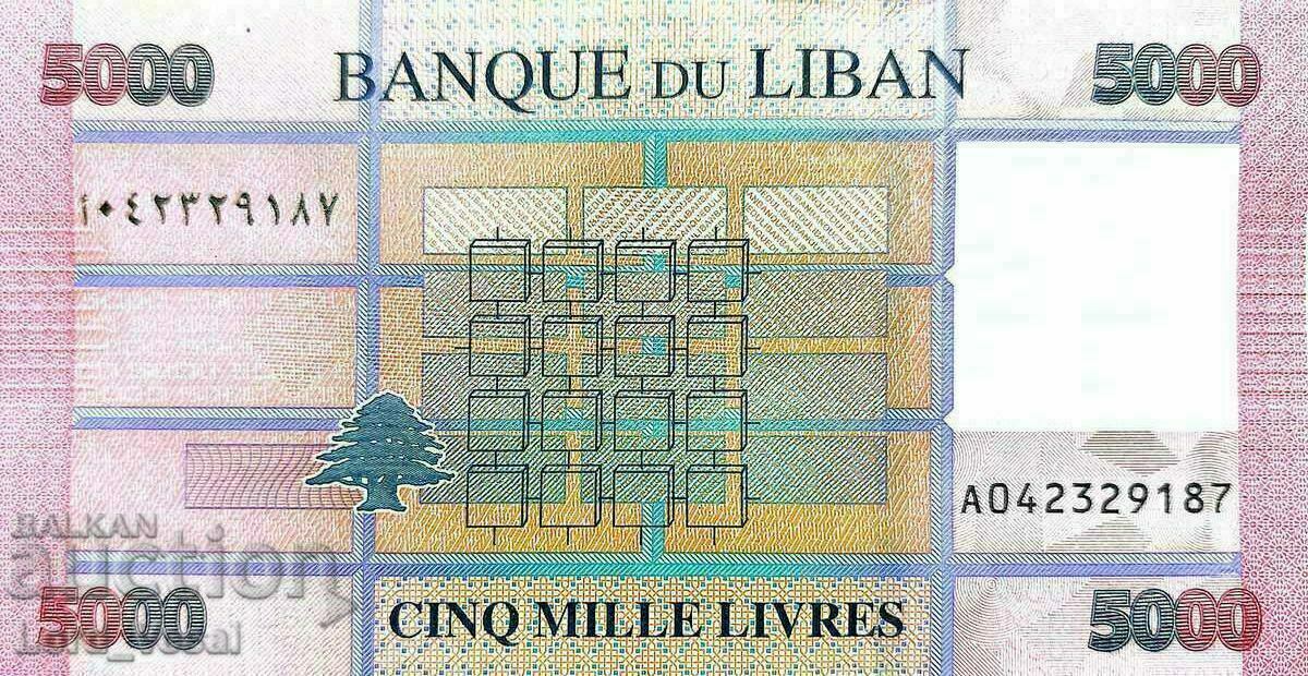 Λίβανος - 5000 Livre 2014/2019 - Pick- 91 UNC με τιμή € 1.00 | 1.96 BGN