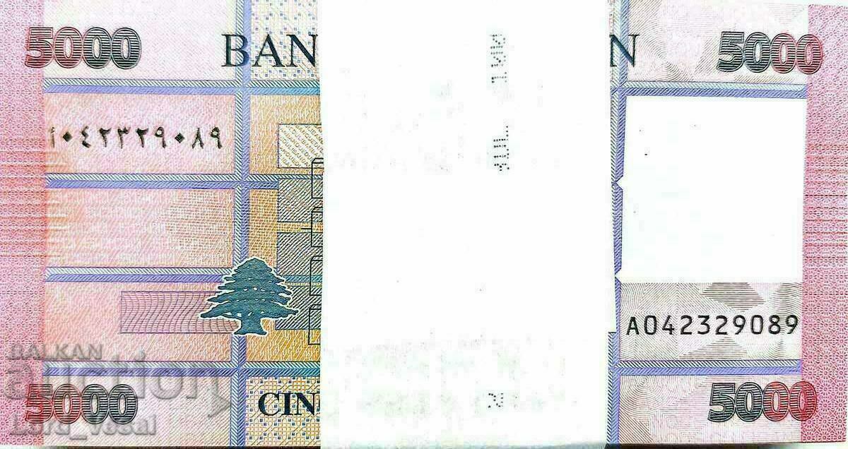 Παράδοση Λίβανος - 5000 Livre 2014/2019 - Pick- 91 UNC