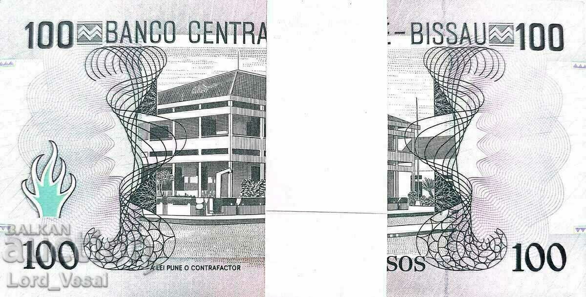 Delivery of Guinea Bissau 100 Pesos, 1990 Delivery of Guinea Bissau 100 Pesos, 1990