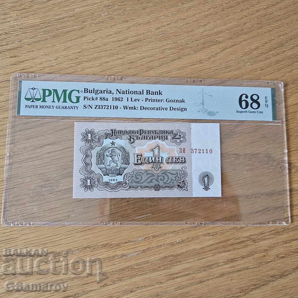 1 lev 1962 PMG68EPQ 1 lev 1962 PMG68EPQ