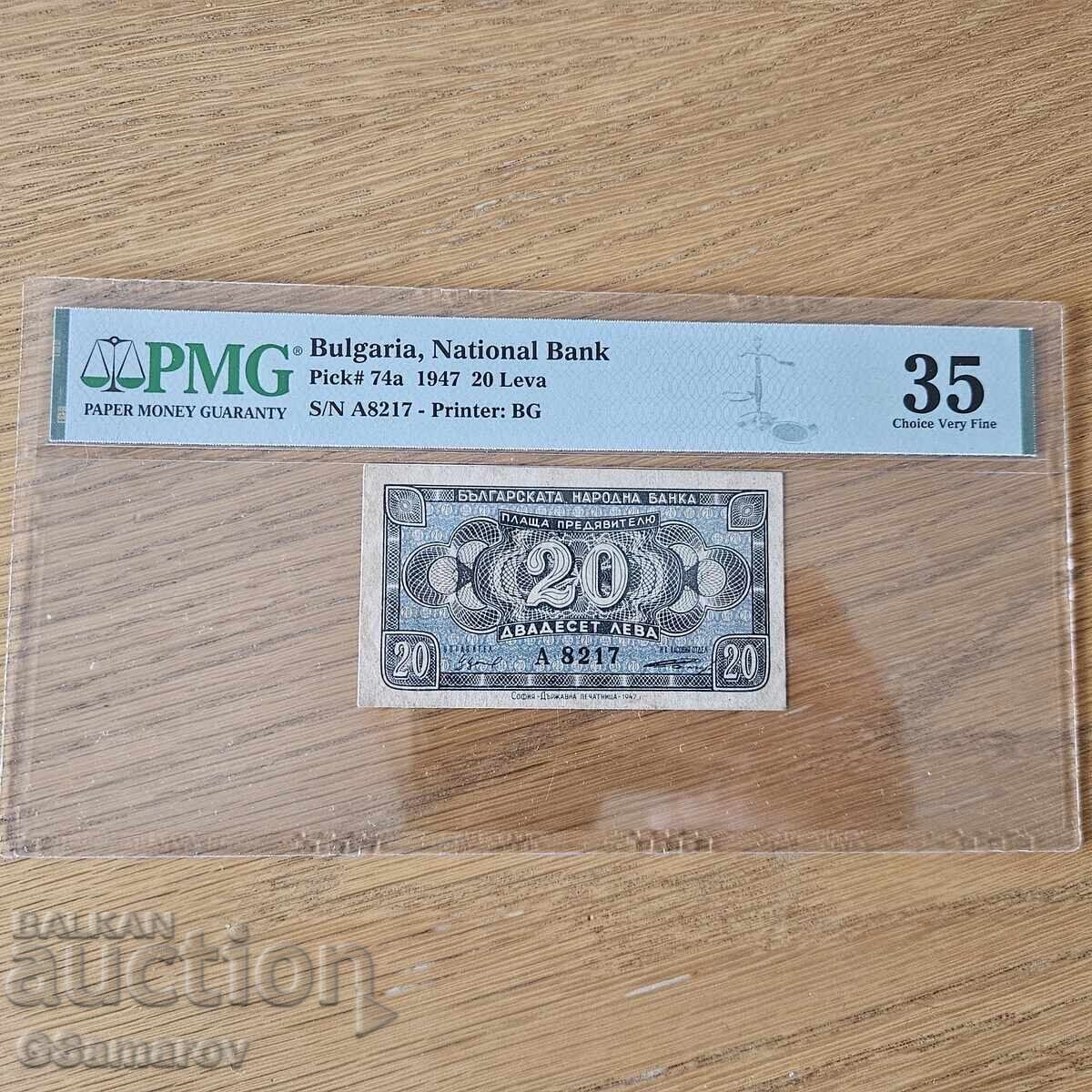 20 λέβα 1947 PMG35